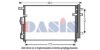 AKS DASIS 512051N Condenser, air conditioning